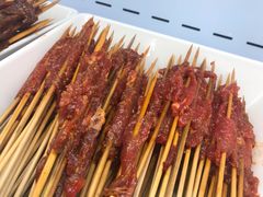 -马路边边串串香形象店(磐石路店)
