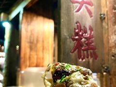 -步步高桥头糕