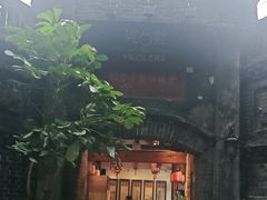 -院8里·少城记忆老川菜(宽窄巷子店)