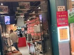 -靓靓蒸虾·头牌蒸虾(南山桂庙店)