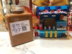 -赏饮·WILL TEA