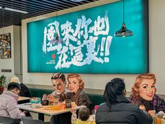 -园里前·私厨·福建菜(台江万达店)