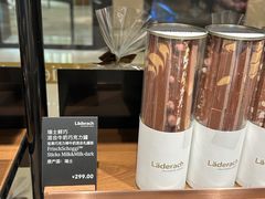 -Laderach 莱德拉(上海环贸iapm店)