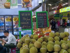 -曼阁市场水果批发市场