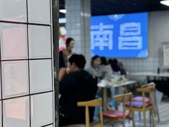 -小罗子汤店(大士院总店)