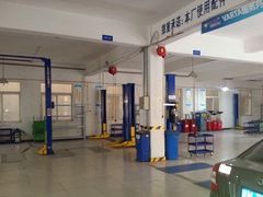 店内环境-博睿通达汽车修理站