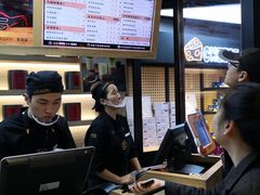 -LELECHA乐乐茶(上海五角场万达广场店)