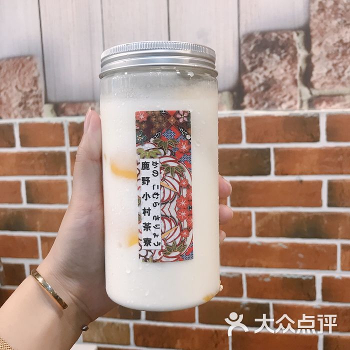 鹿野小村茶寮鹿野芒芒冰淇淋图片-北京甜品饮品-大众点评网