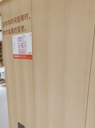 -广东韩妃整形外科医院
