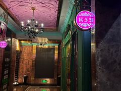 -欢乐迪KTV(观音桥未来国际店)