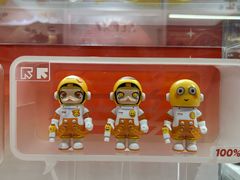 -泡泡玛特POPMART(世豪广场店)