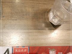 -周沫西餐(漫广场店)