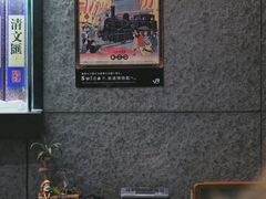 -风雨书店(下城店)