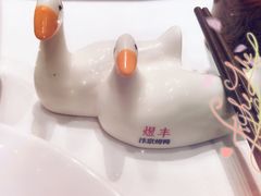 -煜丰汴京烤鸭(福彩路店)