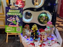 -阿曼达主题KTV(南湖都会店)