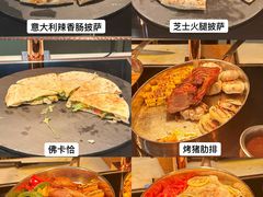 -广州富力丽思卡尔顿酒店