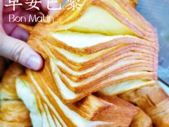 -早安巴黎(四季坊店)