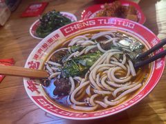 -秤砣砣·湖南粉面馆(青年路店)