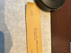 -无味舒食(思南公馆店)