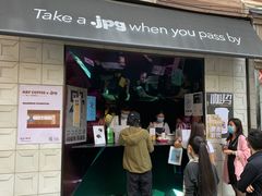 门面-JPG coffee(广州体育西店)