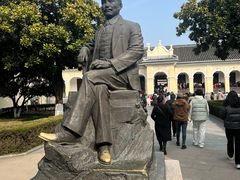 -南京中国近代史遗址博物馆(南京总统府)