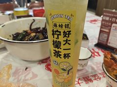 -辣螃铠盆盆蟹大排档(海昌店)