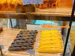 -奈雪的茶(天河城店)