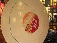 -南京大牌档(中关村领展广场店)