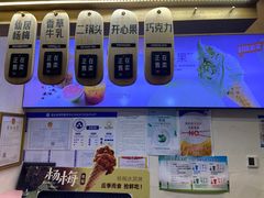 -野人先生现做冰淇淋(北京环宇荟店)