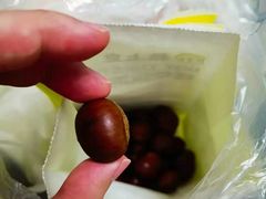 -粒上皇(维多利亚广场店)