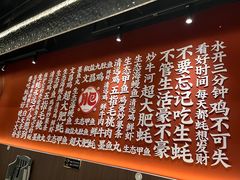 -濠轩阁特色生蚝火锅(水湾路店)