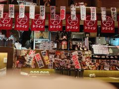 -白石の深夜食堂(宝龙店)