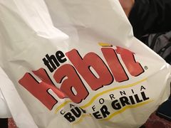 -The Habit Burger Grill 哈比特汉堡(爱琴海店)
