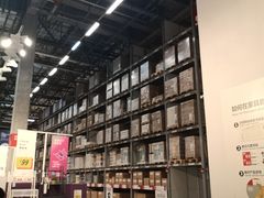 -宜家家居(哈尔滨商场店)