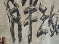-胖三嬢·呱呱老火锅(北京总店)