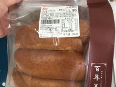 -百年义利(东直门店)