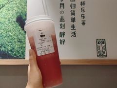 -LELECHA乐乐茶(上海五角场万达广场店)