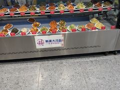 -韩麦大冷面(桂花街直营店)