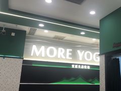 -宁波鄞州万达广场