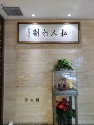 -中国黄金(北京旗舰店)