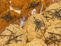 -BreadTalk面包新语(虹口龙之梦店)