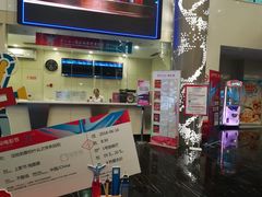 -曹杨影城(曹杨店)