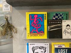 -尔本咖啡(星光荟店)