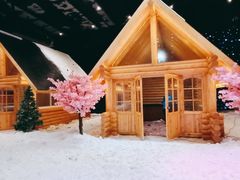 -宁波冰雪大世界(北仑区)