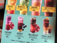 -星巴克(广州番禺钻汇广场分店)