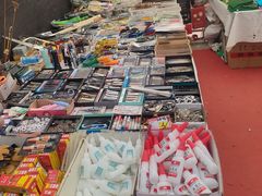 -太阳宫公园