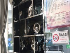 -深圳富茂格伦菲尔口腔门诊部(龙华清湖总院)