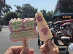 -万尾金滩
