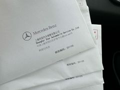 -奔驰上海利星(七宝店)