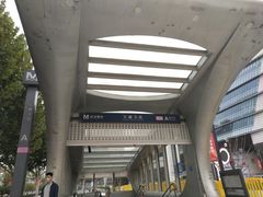 -宝通禅寺